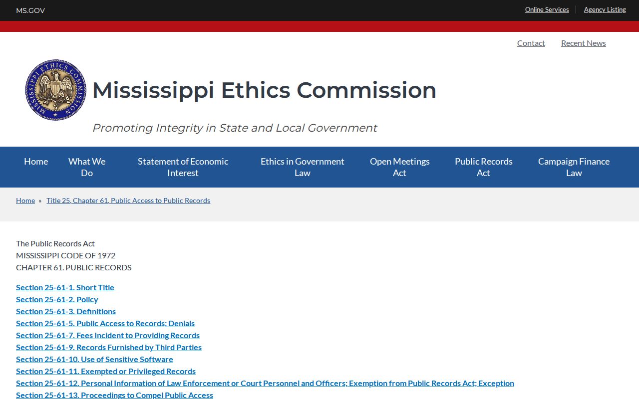 DeSoto County court records reference to the Mississippi Public Records Act